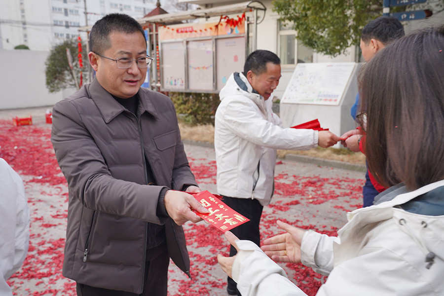 劍平開工大吉 劍平開工大吉