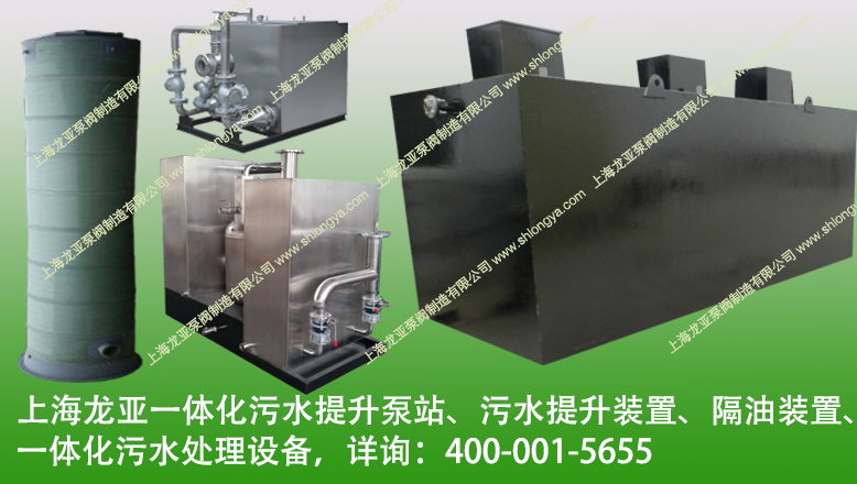 尺寸與質(zhì)量檢測